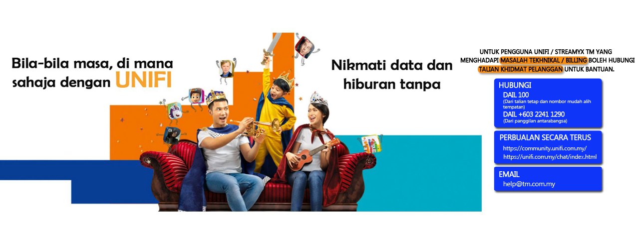 bannerhome-bm