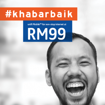 postpaidbanner
